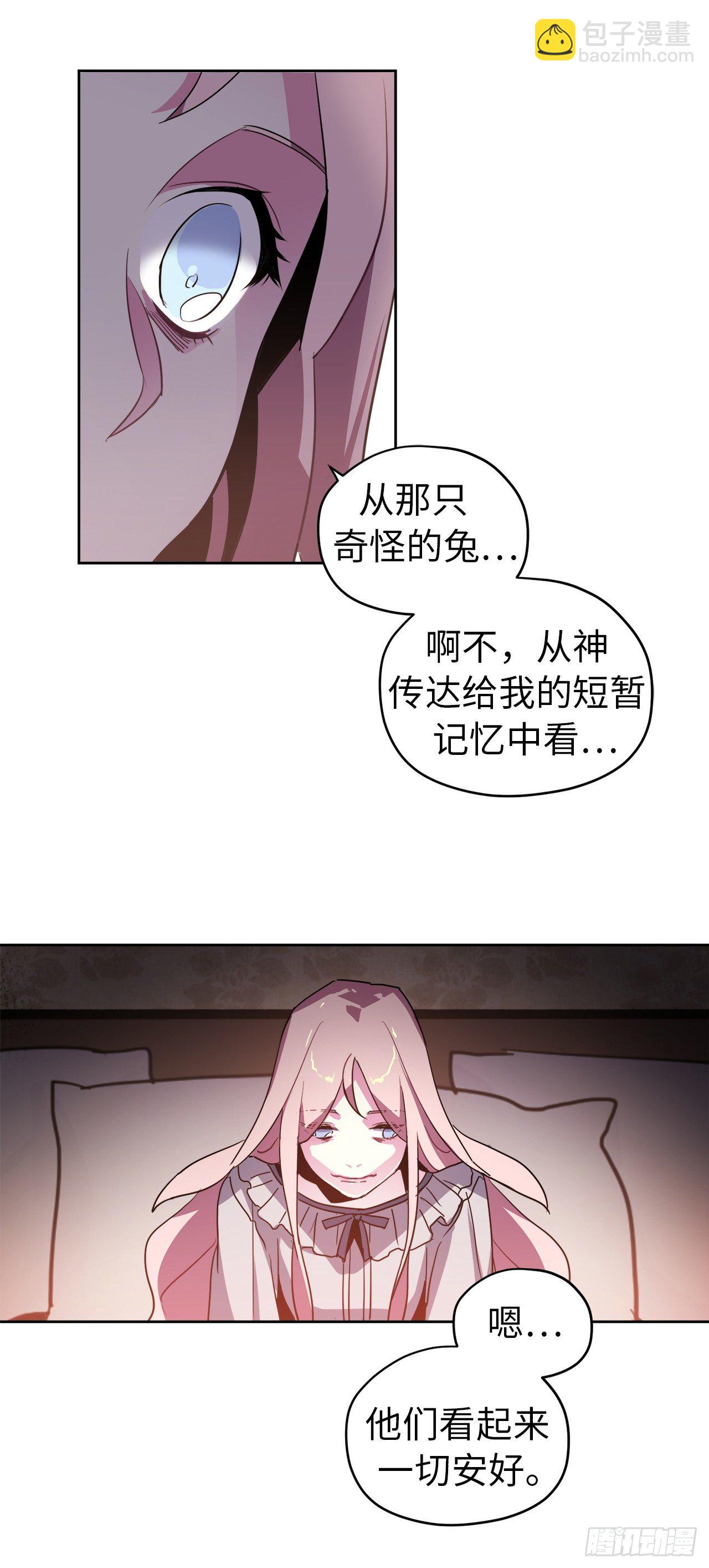 04.颜值即正义34