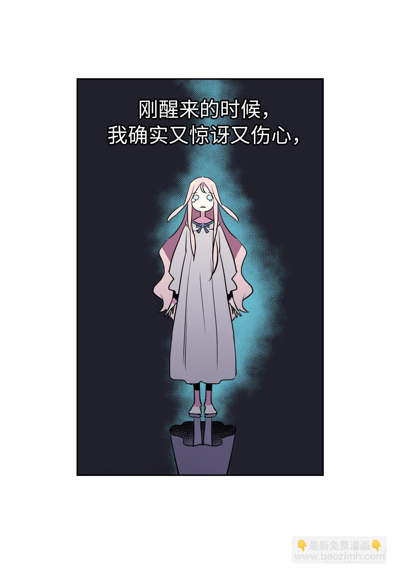 04.颜值即正义36