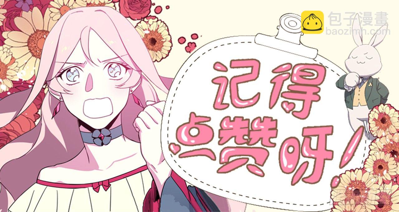 04.颜值即正义43