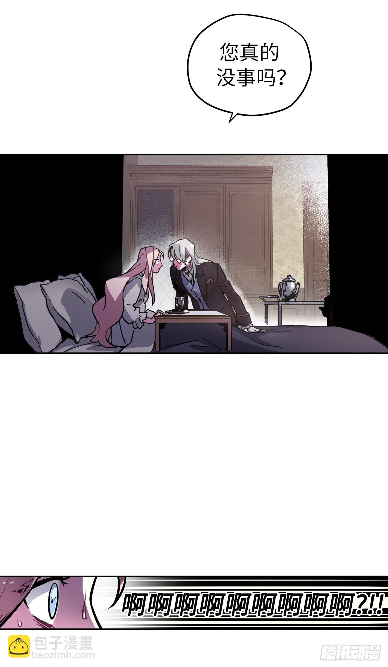 04.颜值即正义5