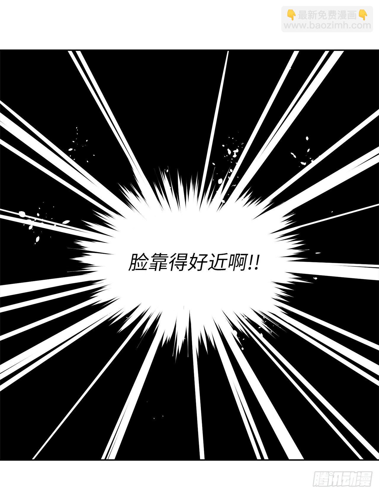 04.颜值即正义6