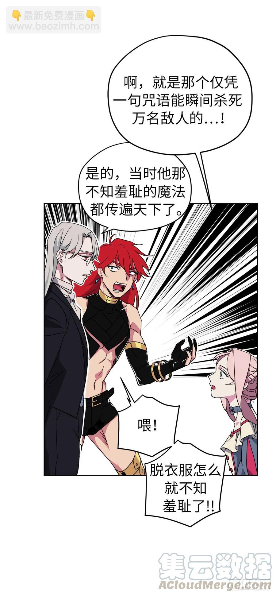 33.泰莱斯15
