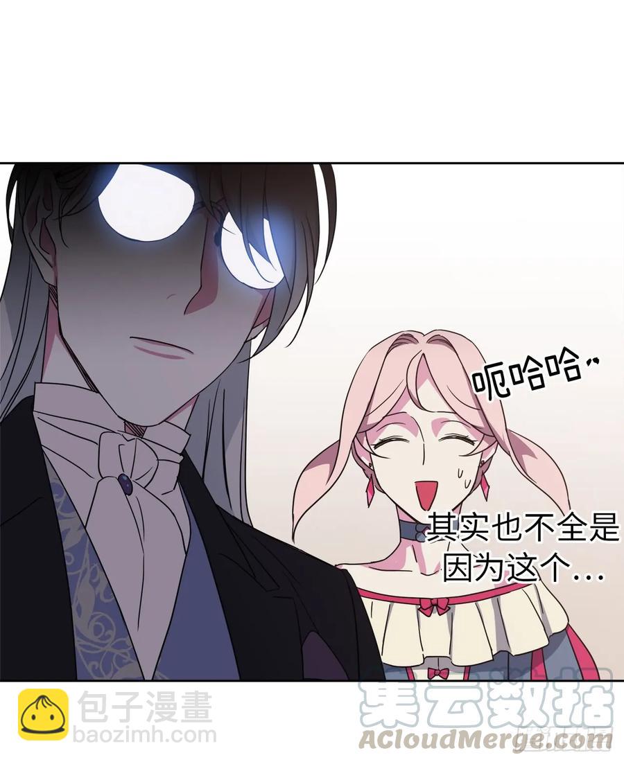33.泰莱斯24