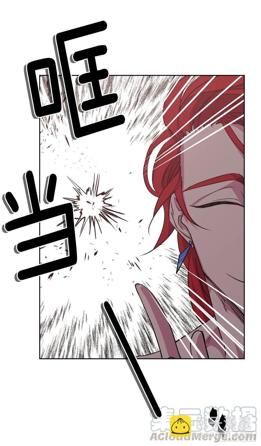 33.泰莱斯27