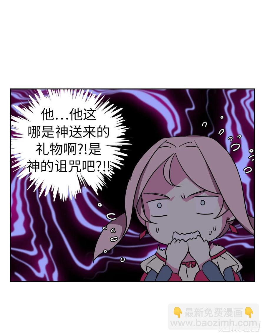 33.泰莱斯31