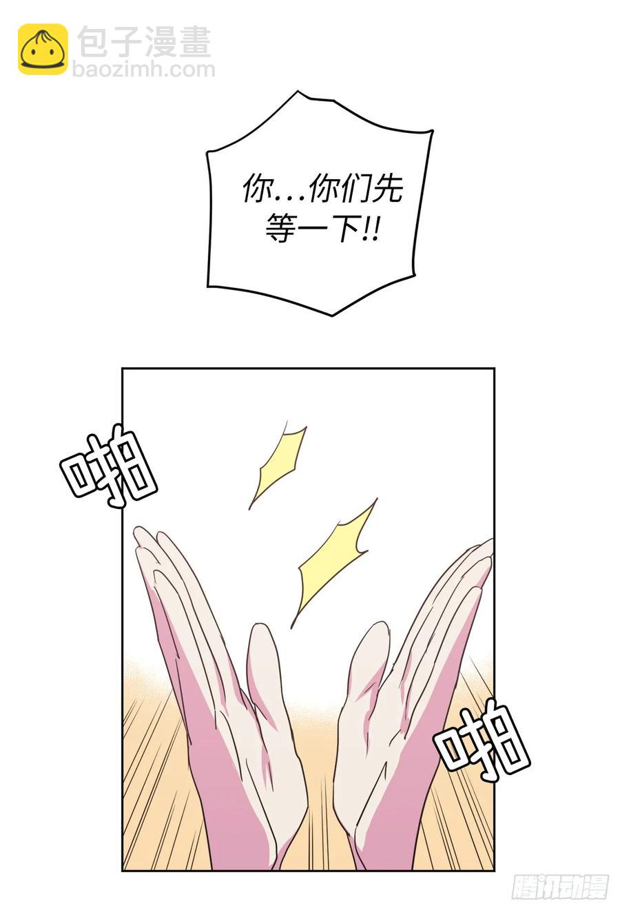 33.泰莱斯32