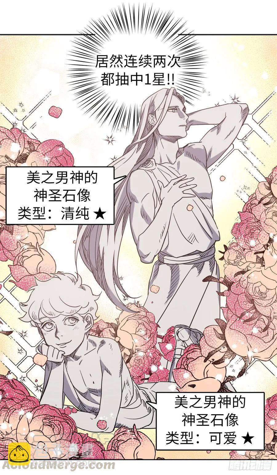33.泰莱斯39