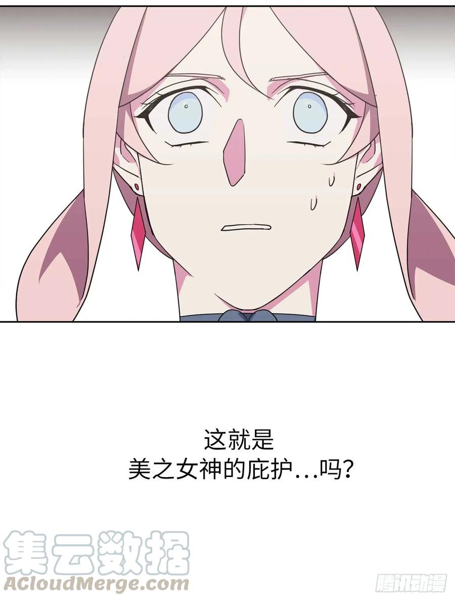 33.泰莱斯9