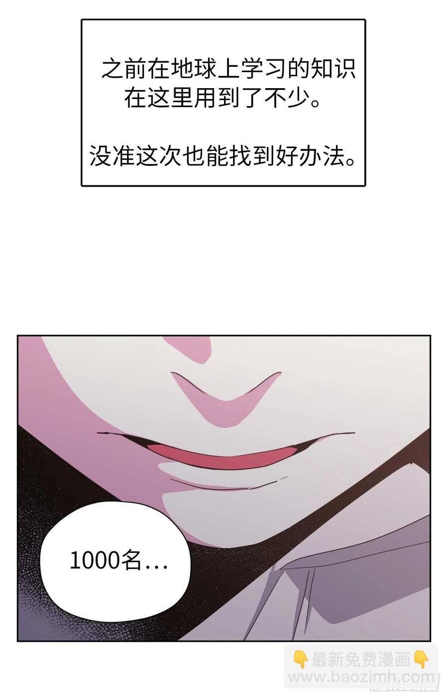 37.反对战争13