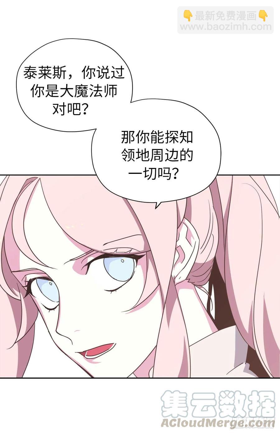 37.反对战争15