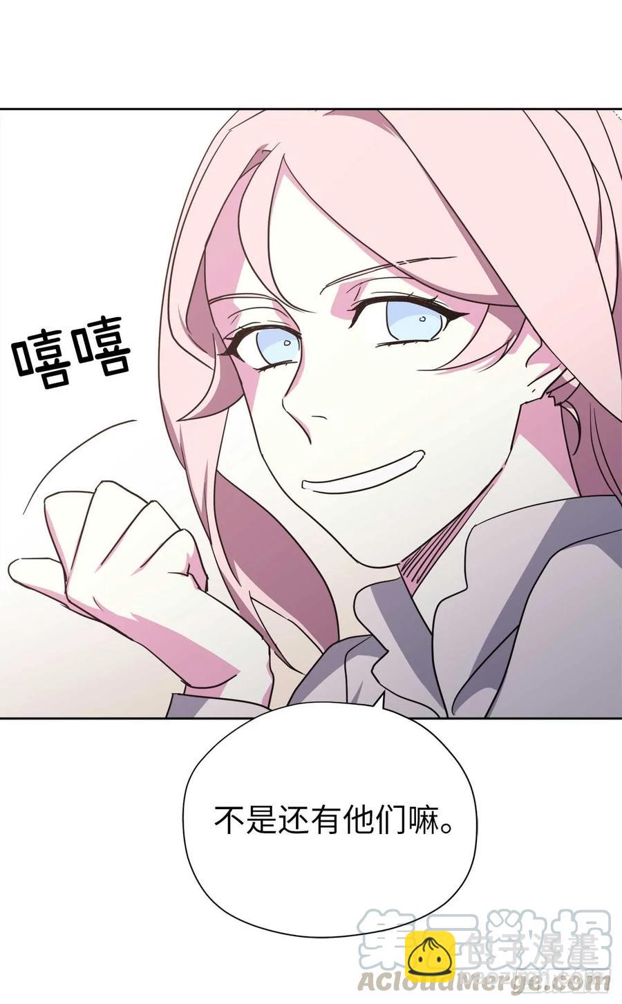 37.反对战争30