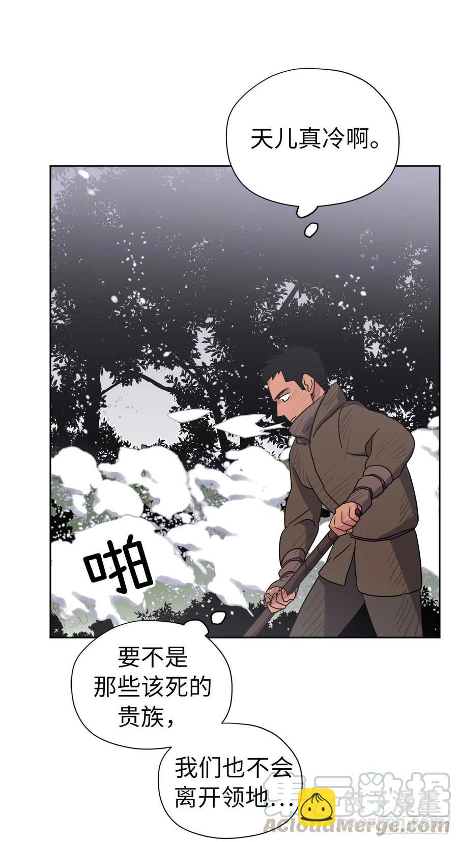 37.反对战争33