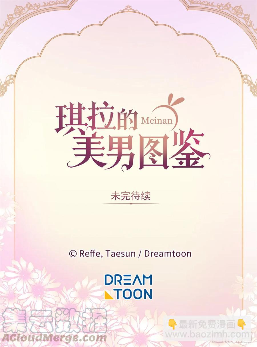 37.反对战争36