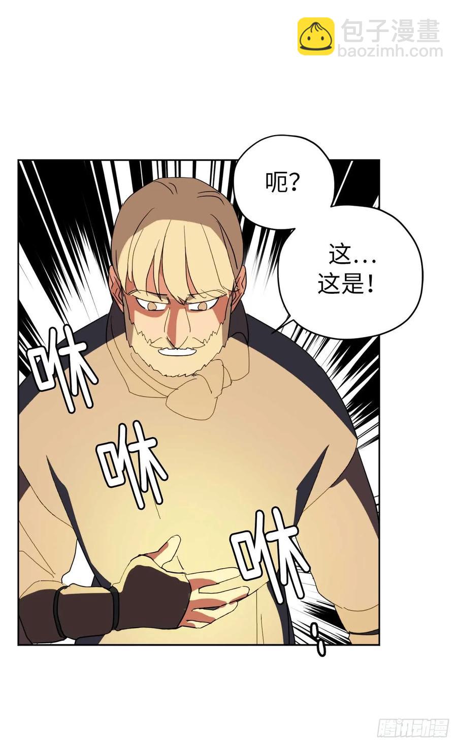 37.反对战争38