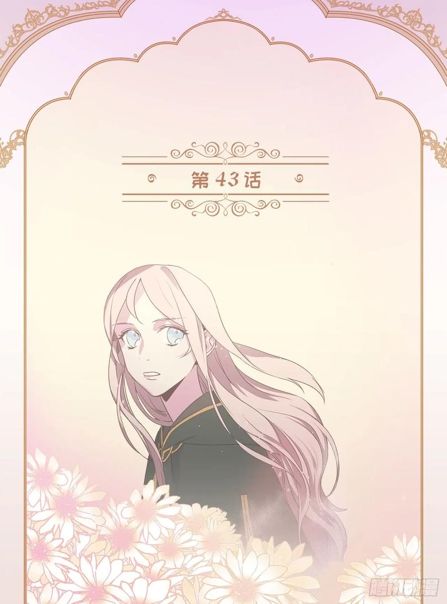 43.我来服侍你沐浴1