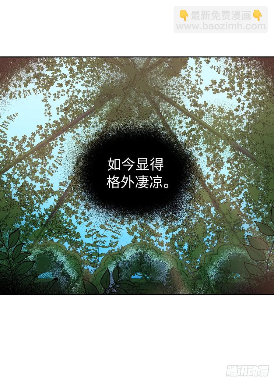 43.我来服侍你沐浴25