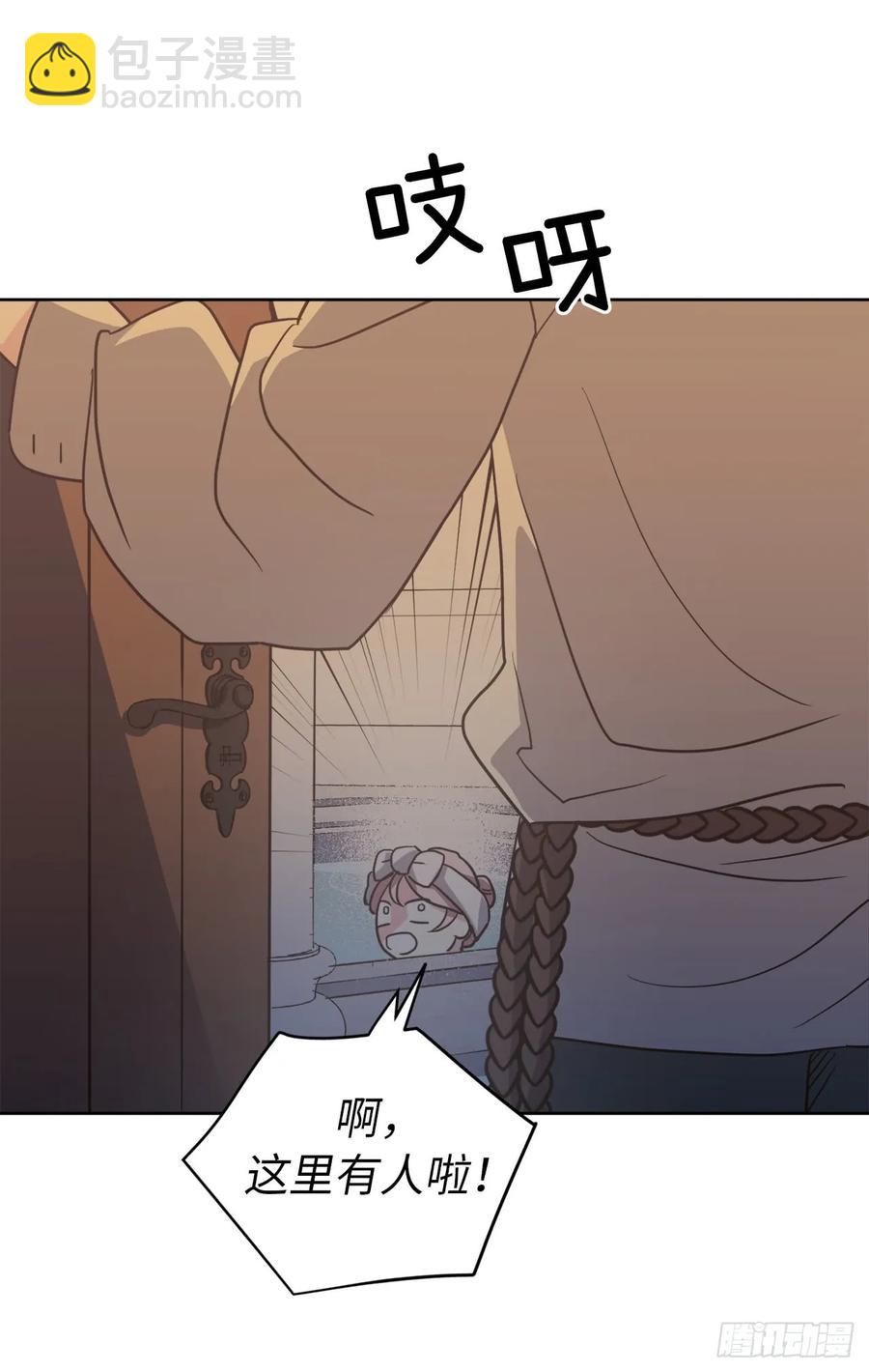 43.我来服侍你沐浴31