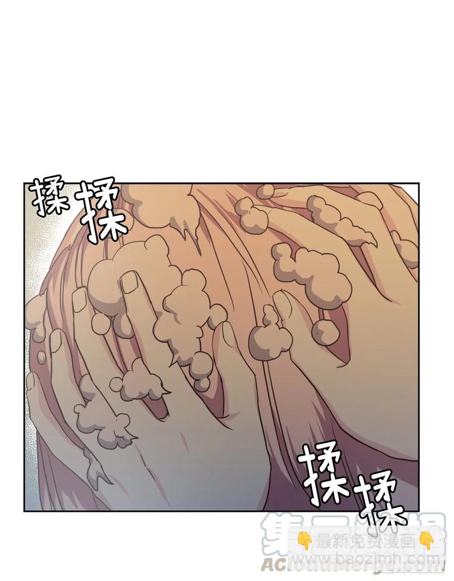 44.主人不简单20