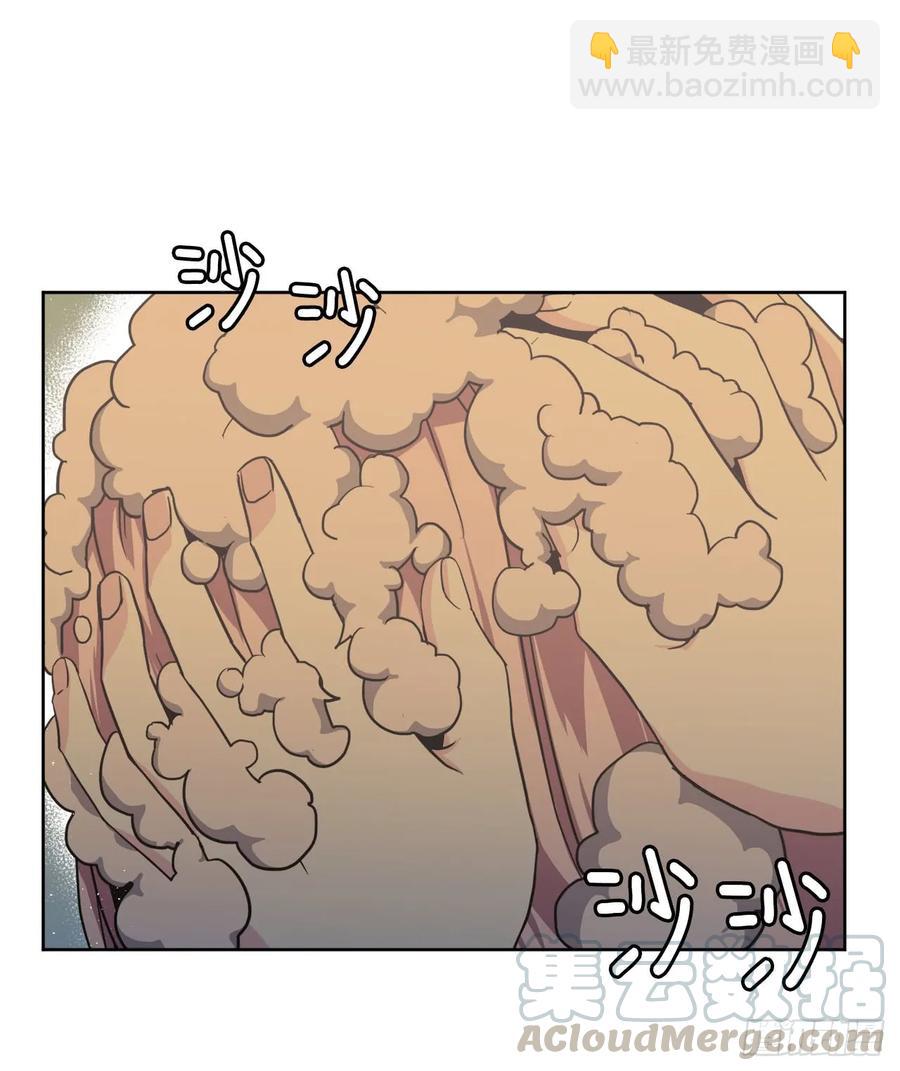44.主人不简单28