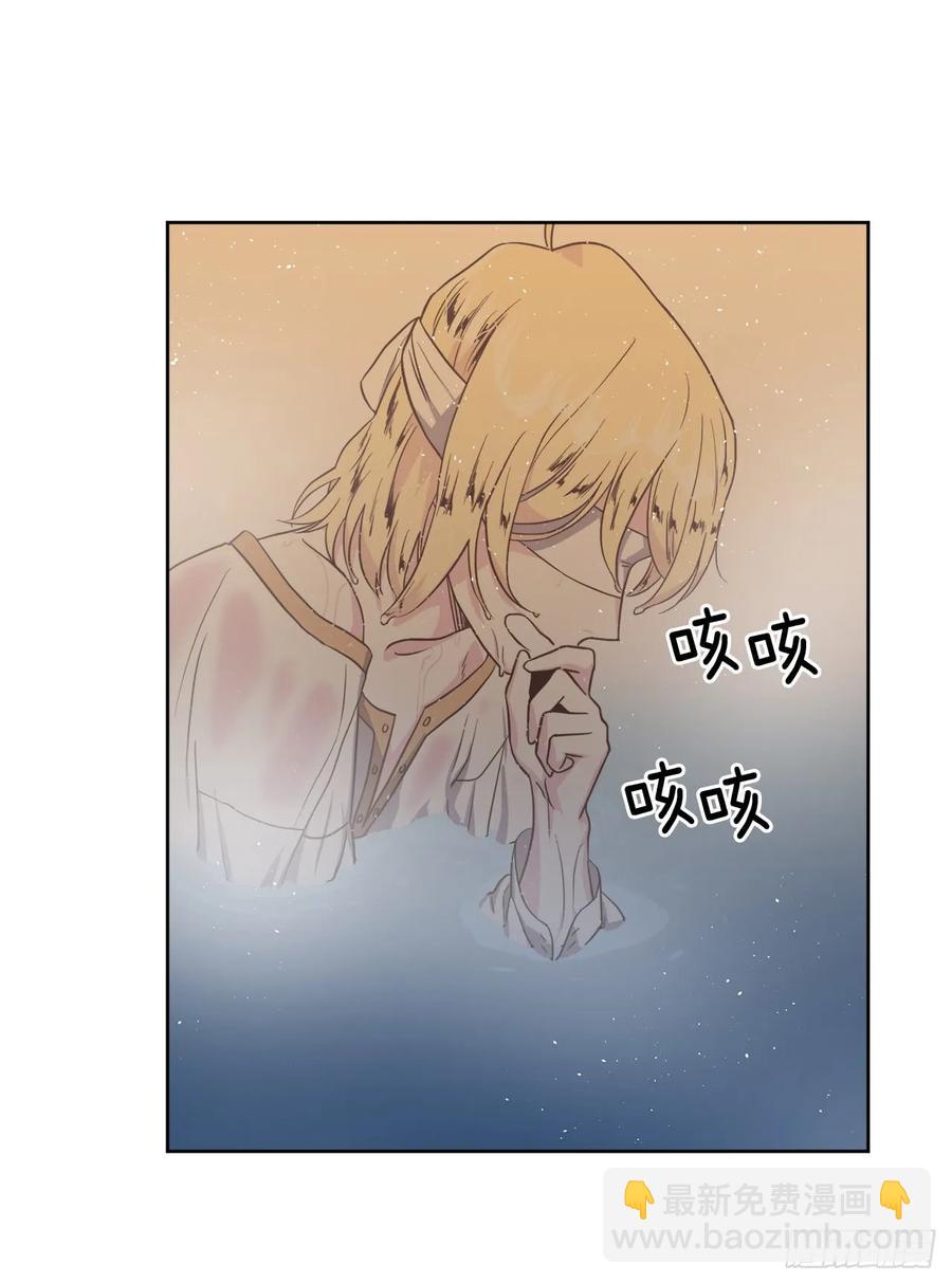 44.主人不简单6