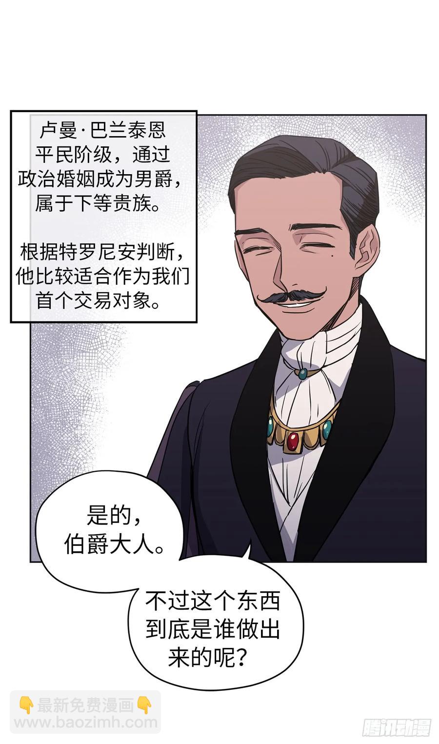 48.公开祷告10