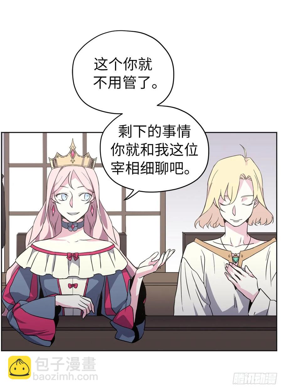 48.公开祷告11