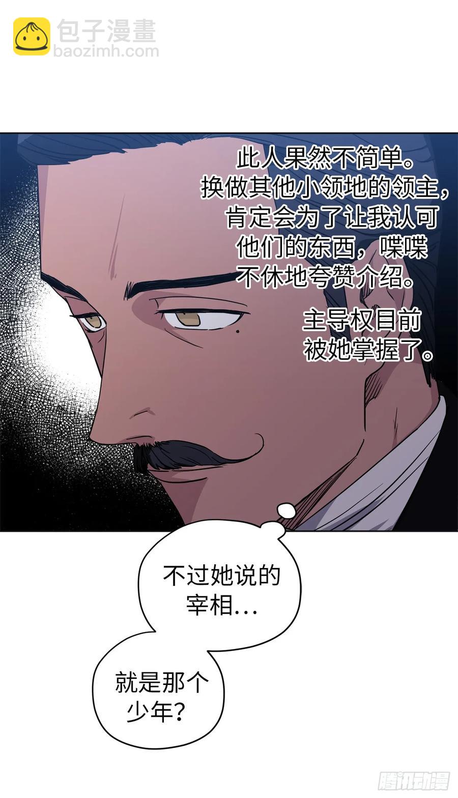 48.公开祷告14