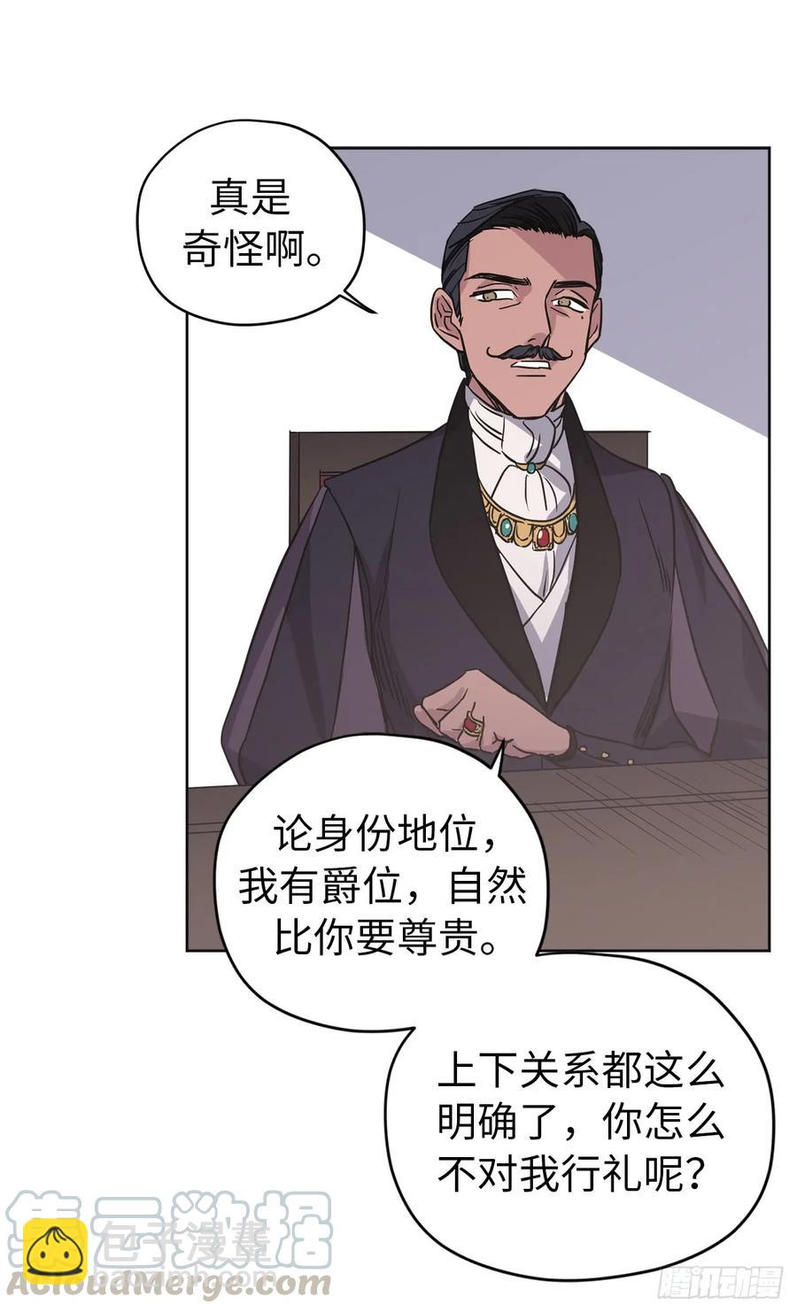 48.公开祷告16