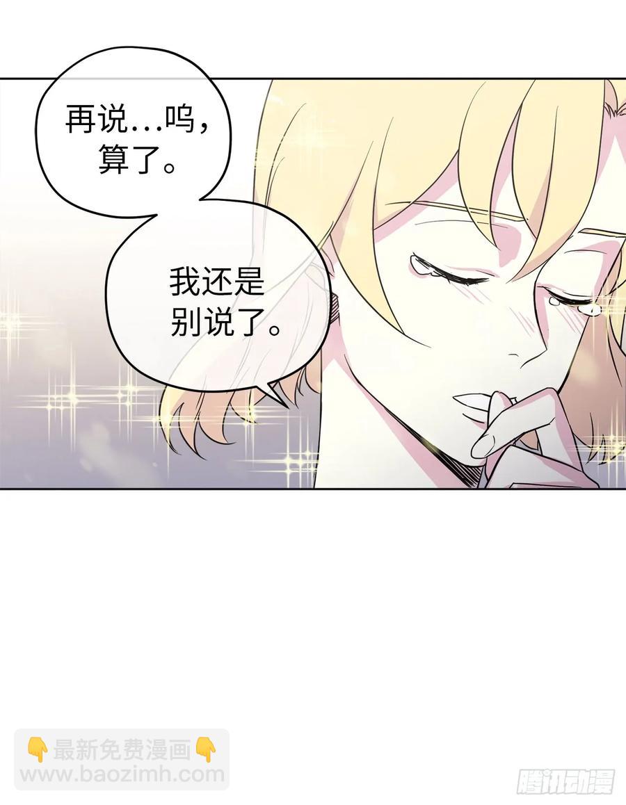 48.公开祷告18