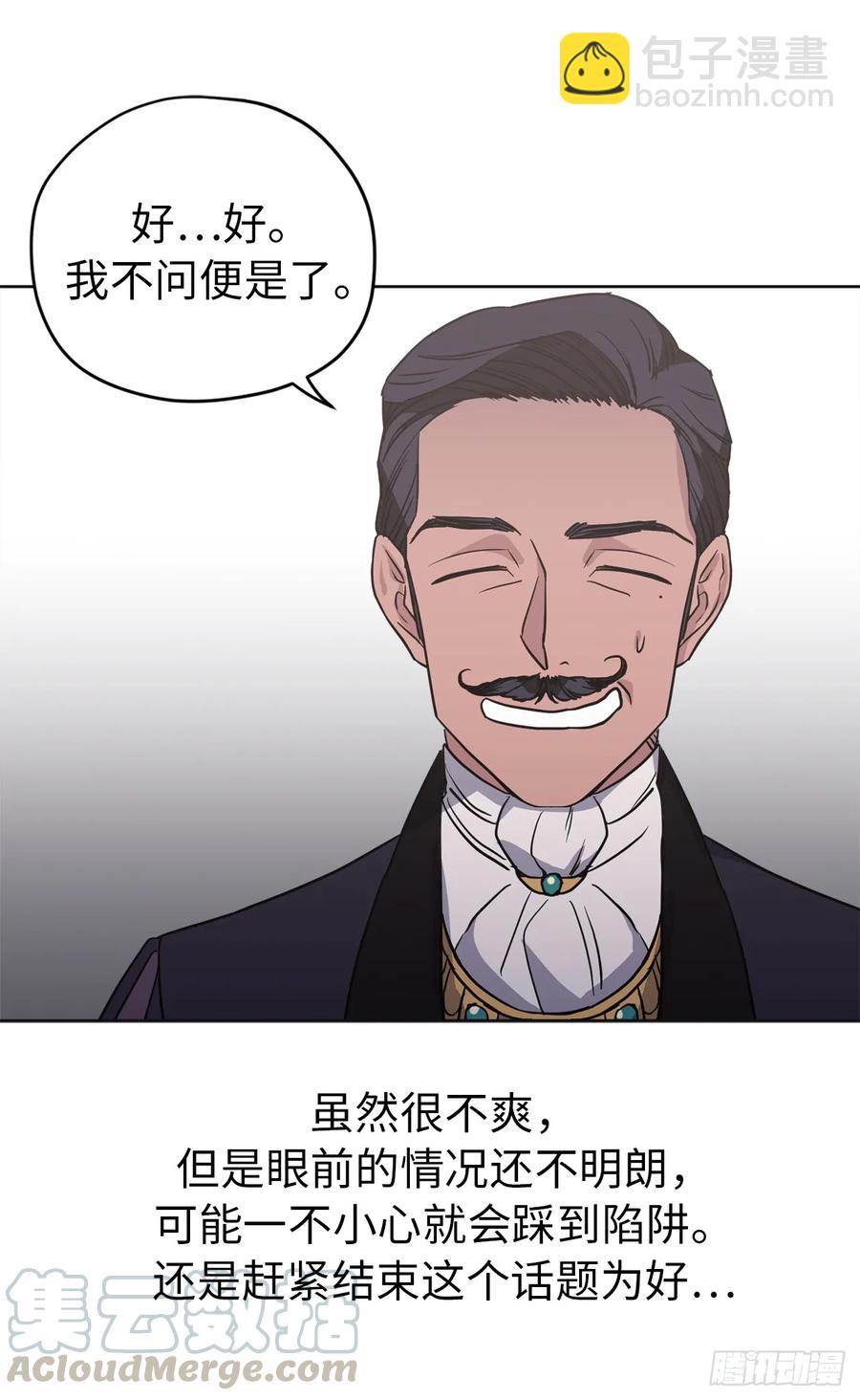 48.公开祷告20