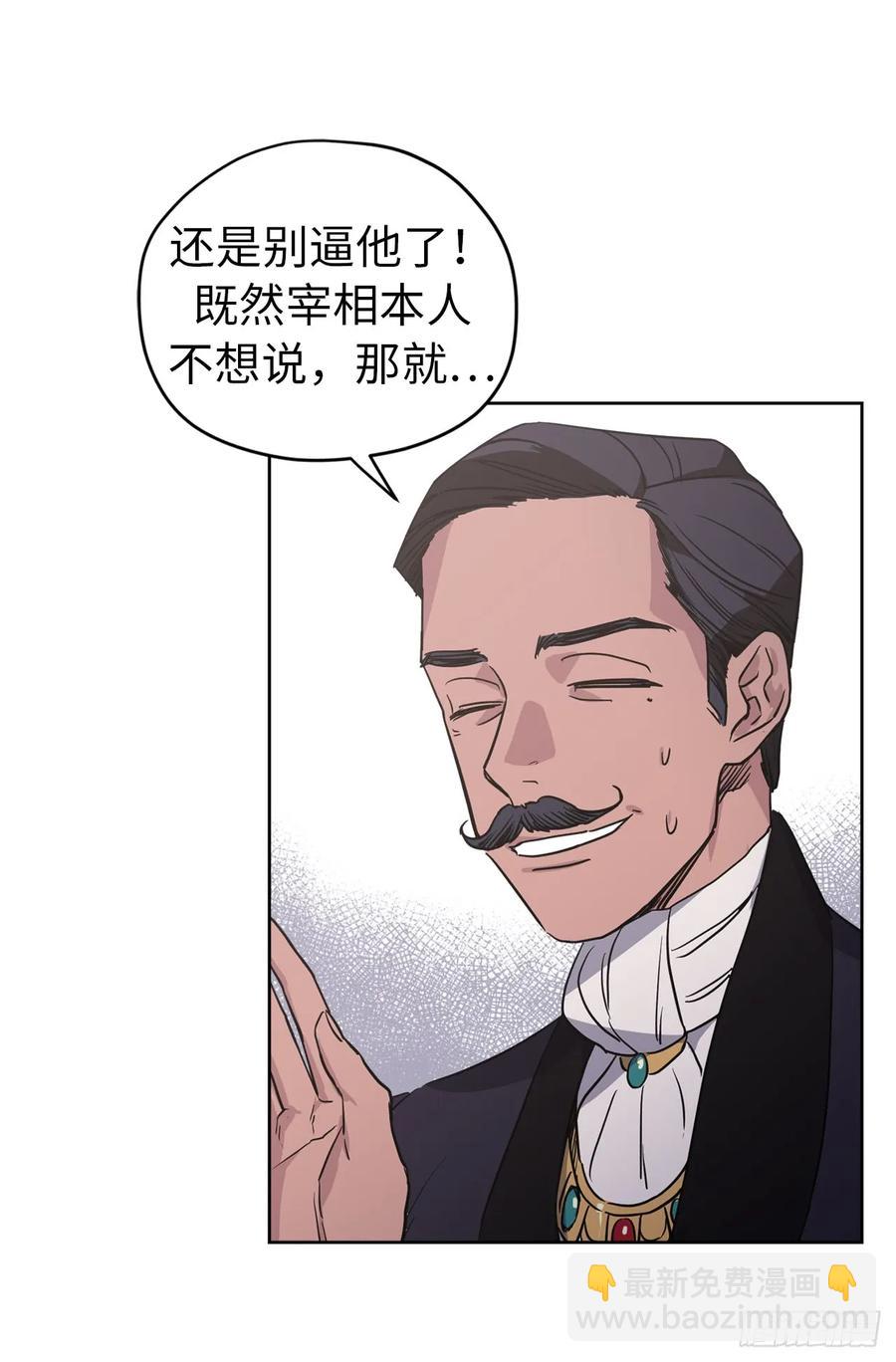 48.公开祷告22