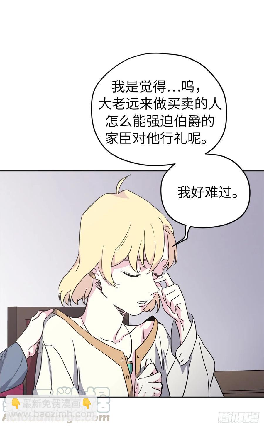 48.公开祷告24