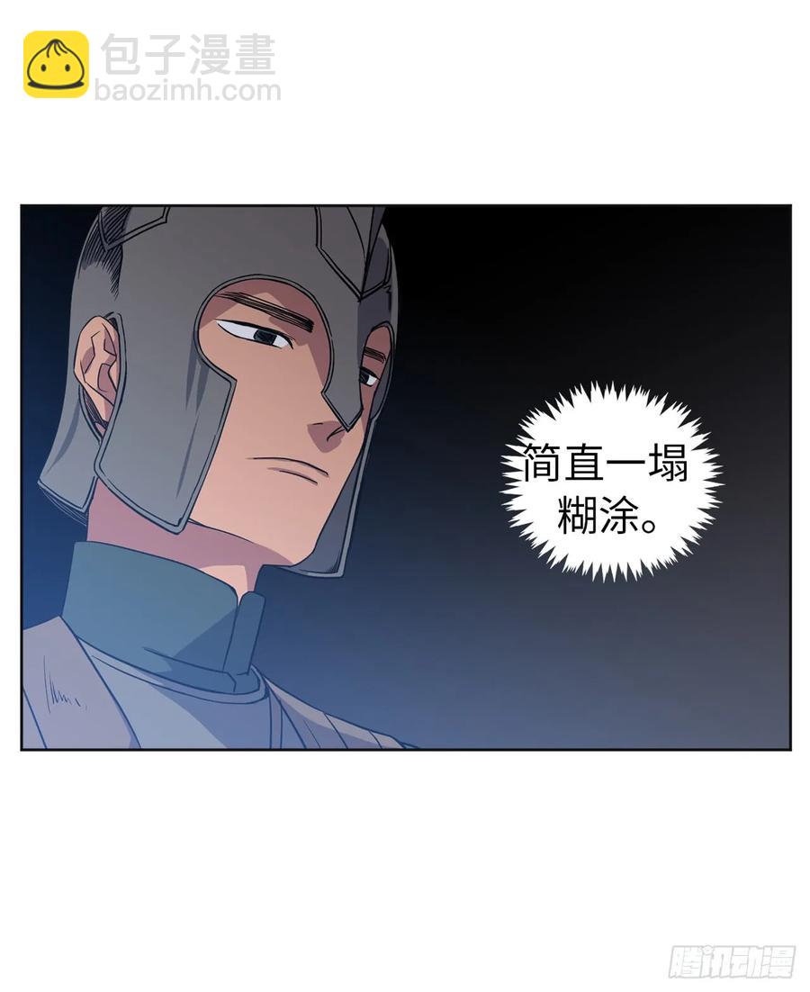 48.公开祷告3
