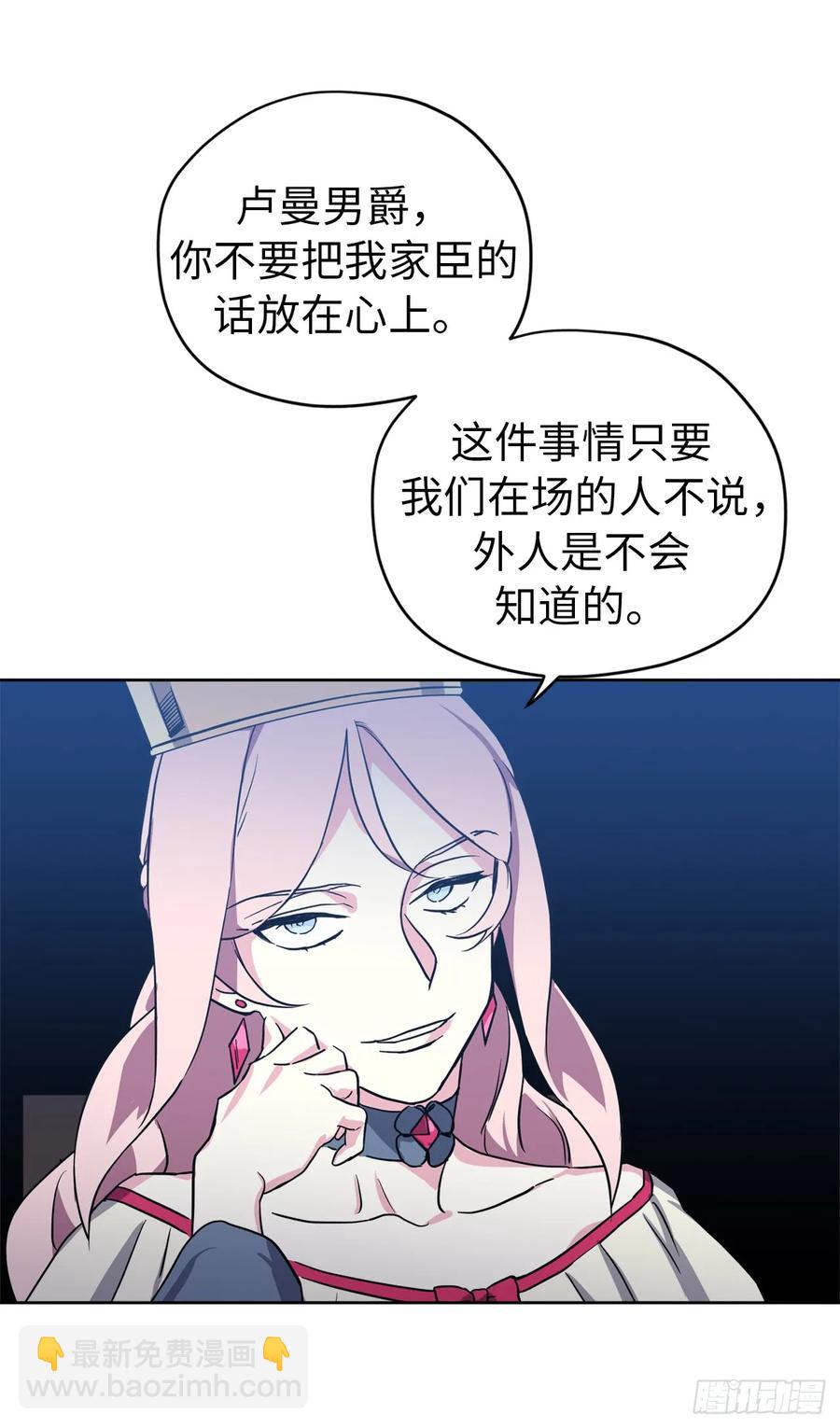 48.公开祷告34