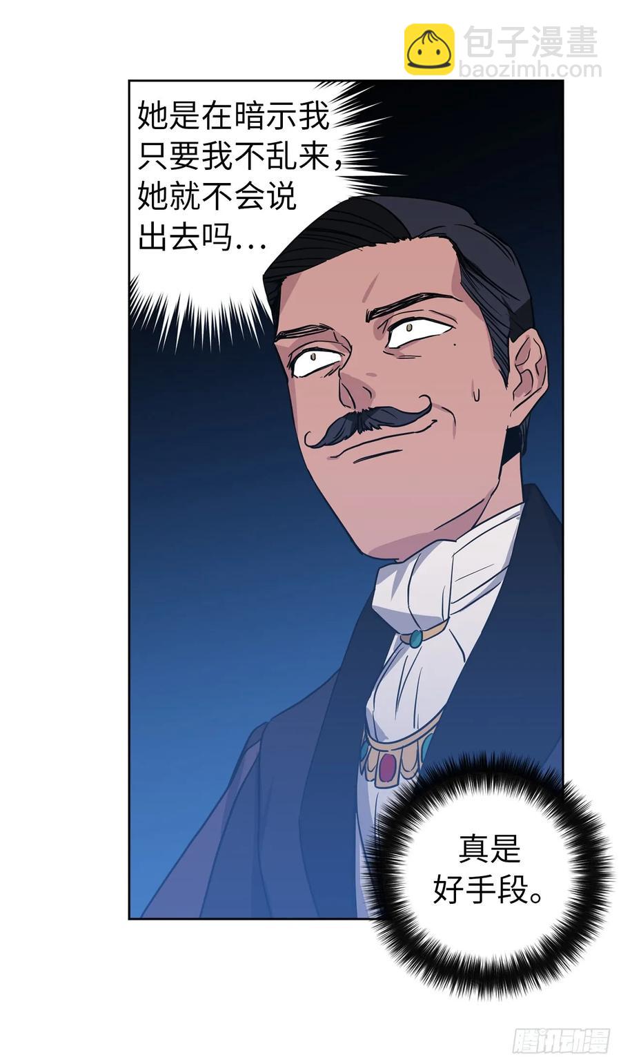 48.公开祷告35