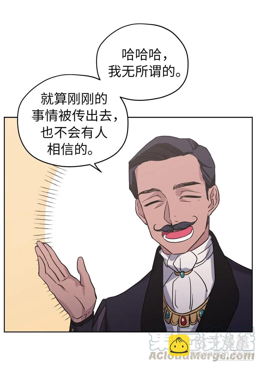 48.公开祷告36