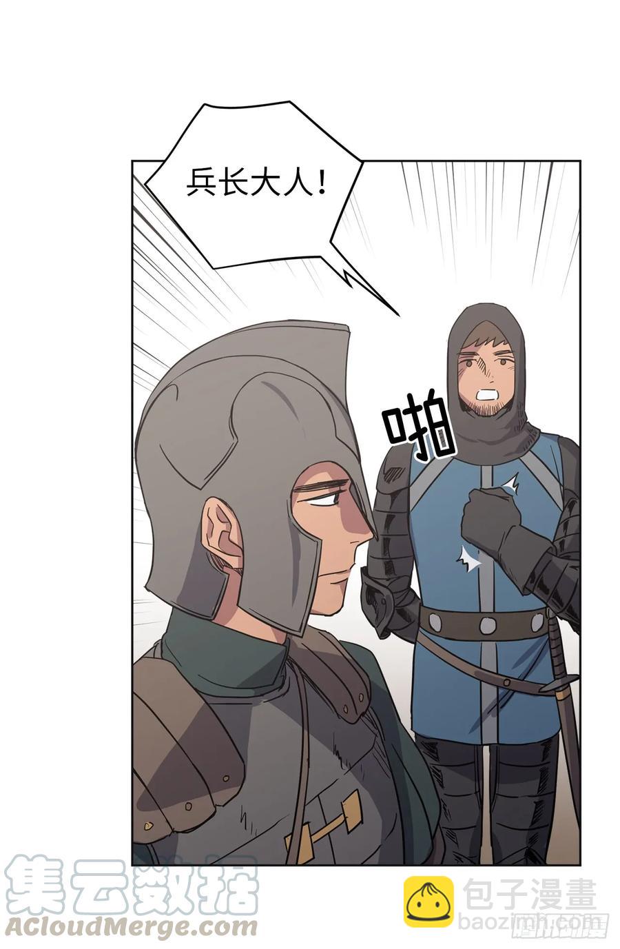 48.公开祷告4