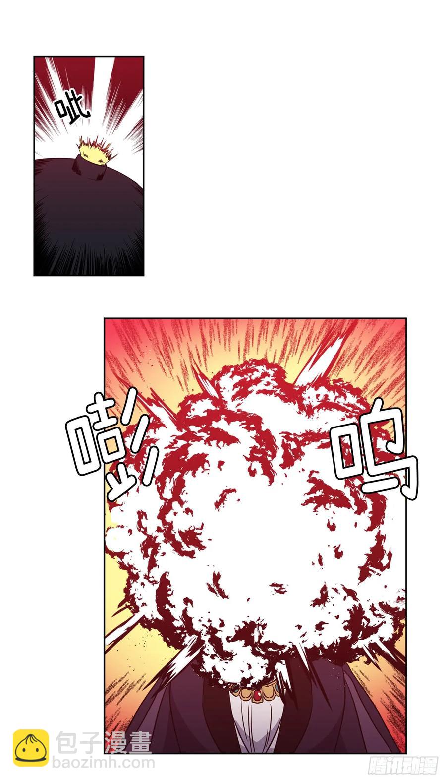 48.公开祷告41