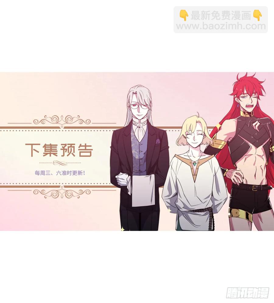 48.公开祷告43
