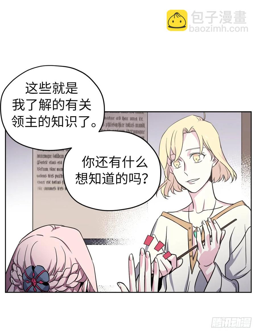48.公开祷告45