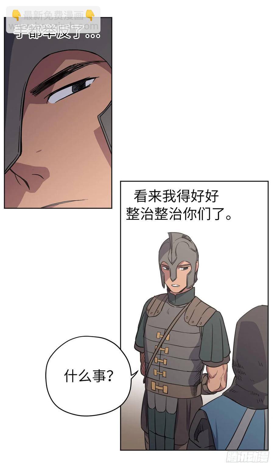 48.公开祷告5