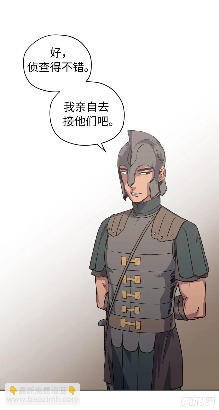 48.公开祷告7