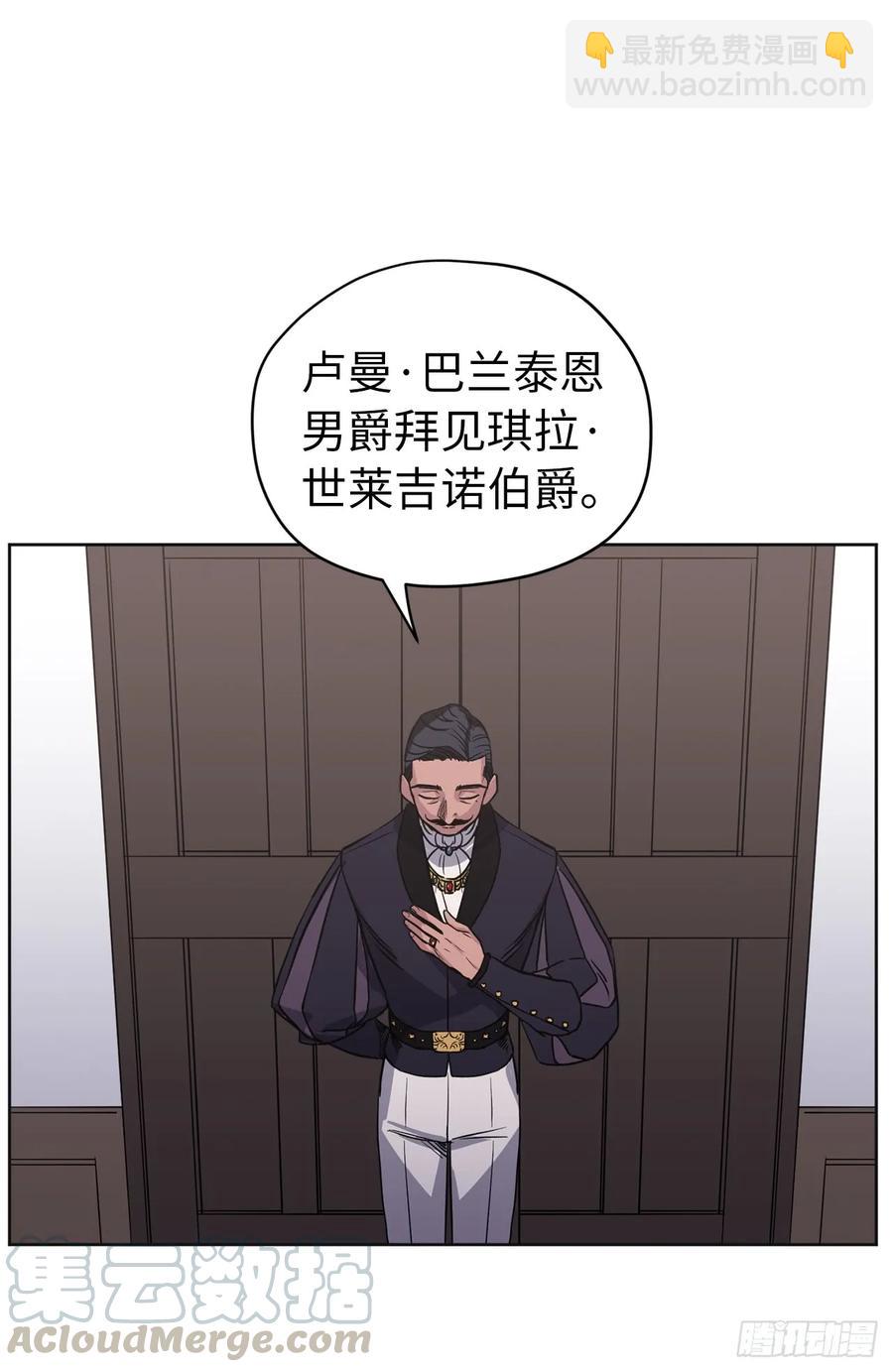 48.公开祷告8