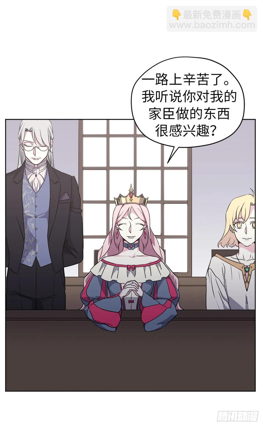 48.公开祷告9