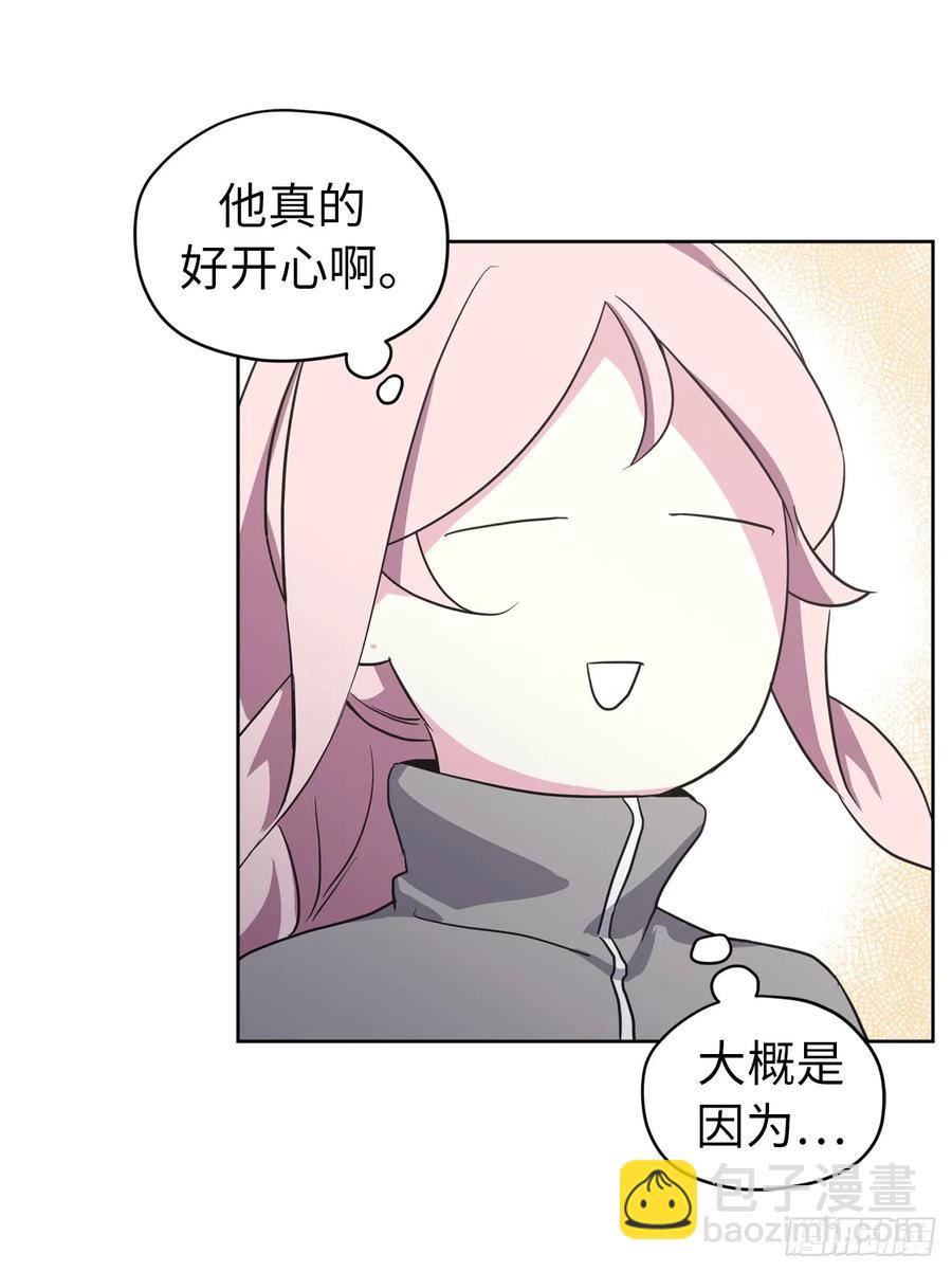 50.现在的小满足13
