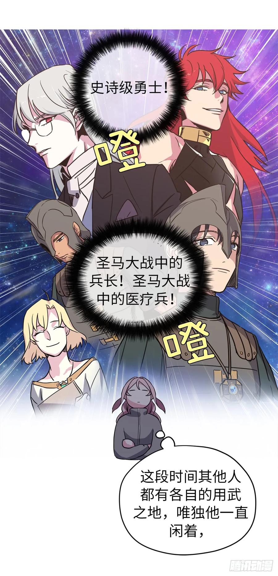 50.现在的小满足14
