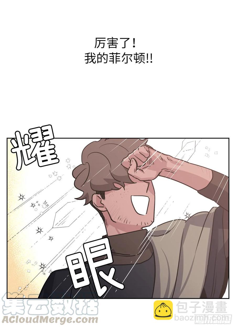 50.现在的小满足28