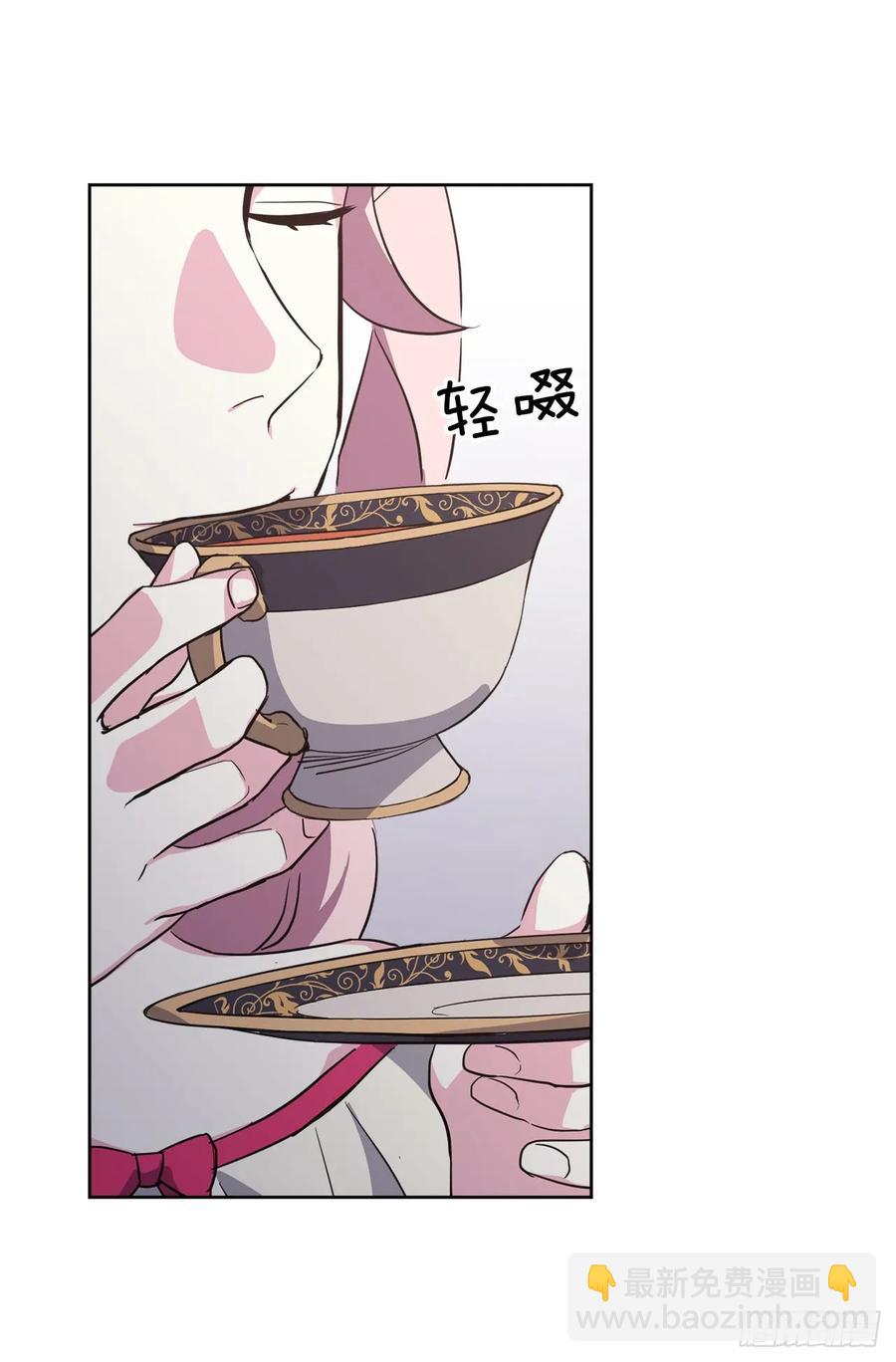 50.现在的小满足3