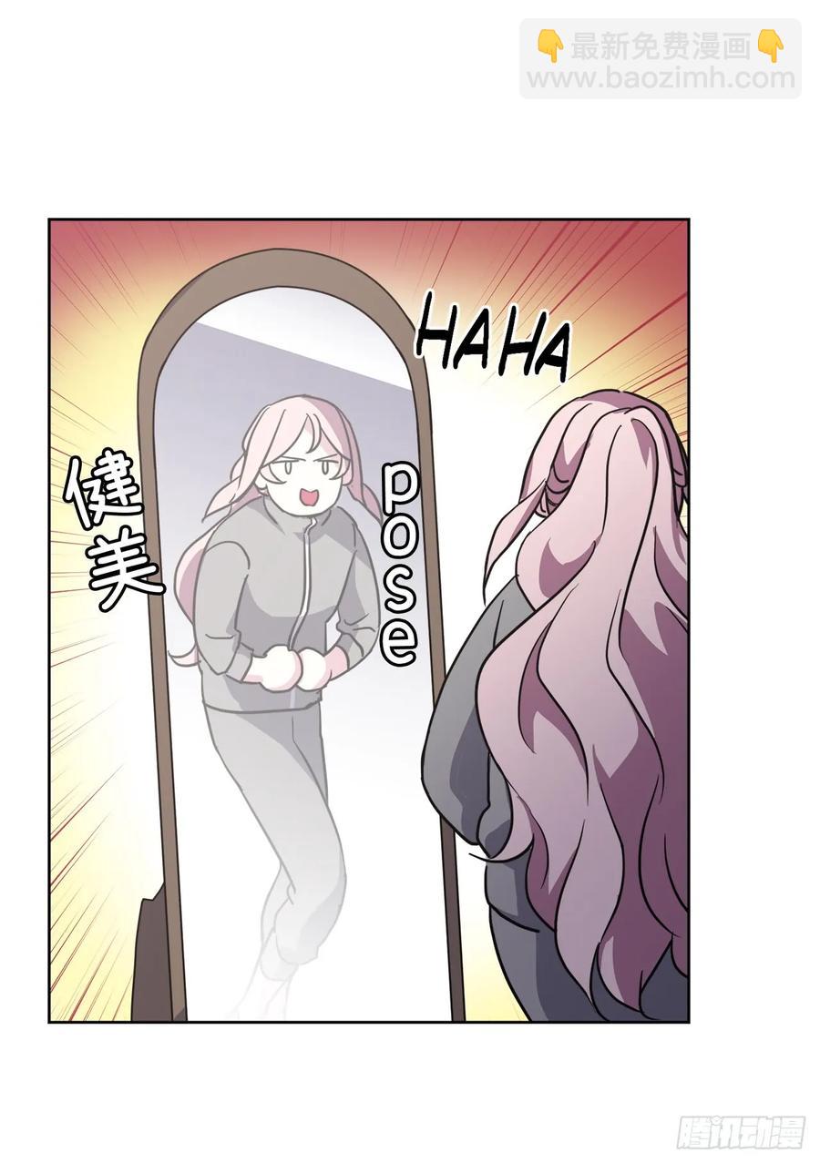 50.现在的小满足33