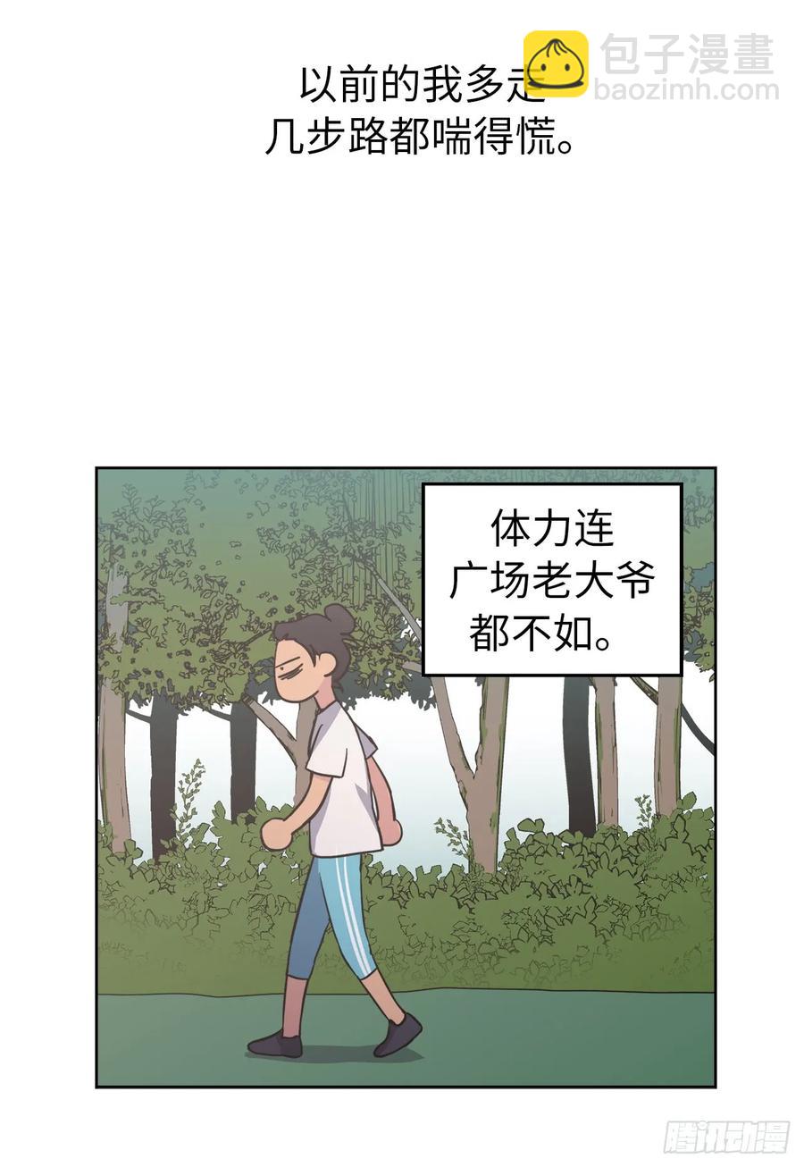 50.现在的小满足35